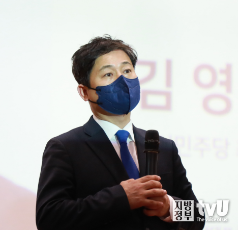 김영배 더불어민주당 국회의원