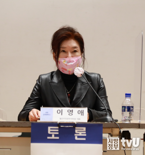 이영애 월간 지방정부, 지방정부 티비유 발행인