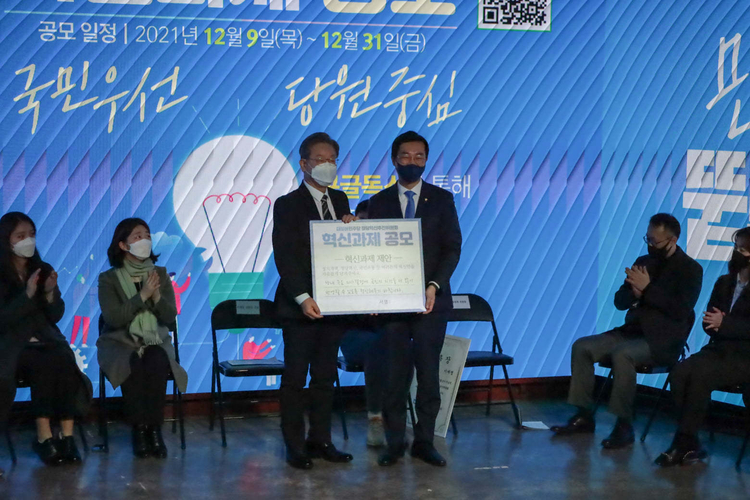 이재명 후보(좌)와 장경태 의원(우) 사진출처_장경태 의원 페이스북