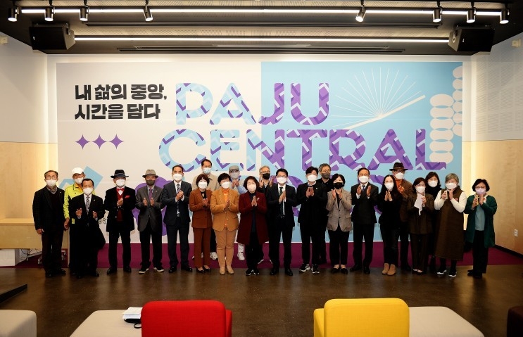 파주시중앙도서관 재개관식(사진_파주시중앙도서관 제공)