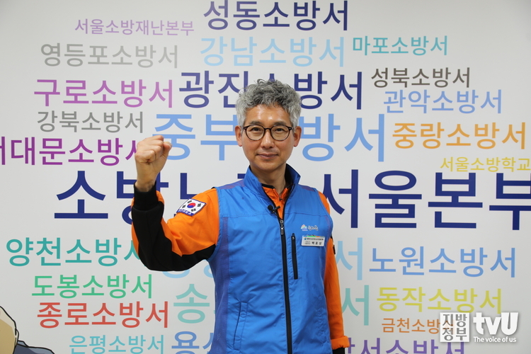 백호상 공노총 소방노조 서울본부장