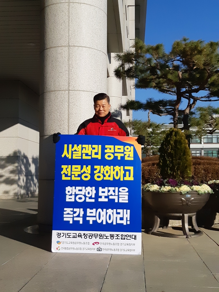 사진_안명호 위원장 제공