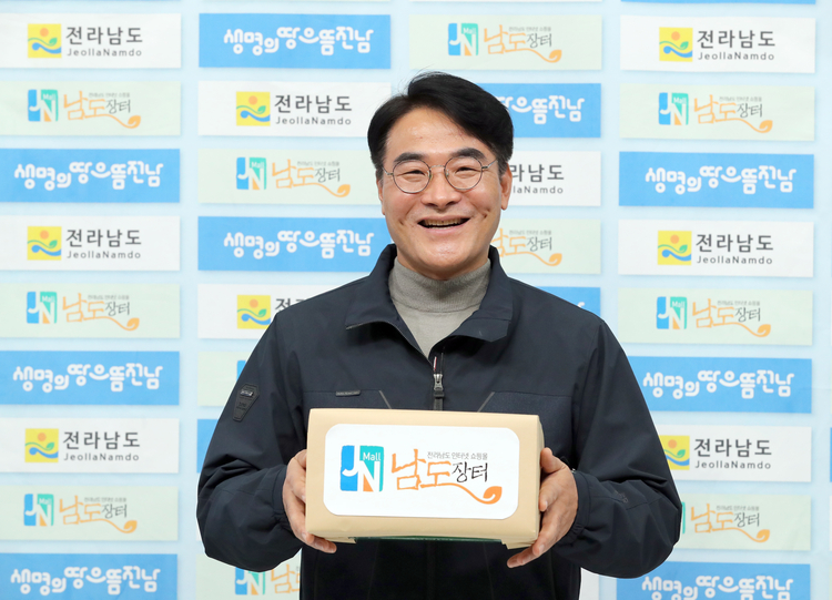 서동순 팀장(사진출처_ 전라남도 홈페이지)