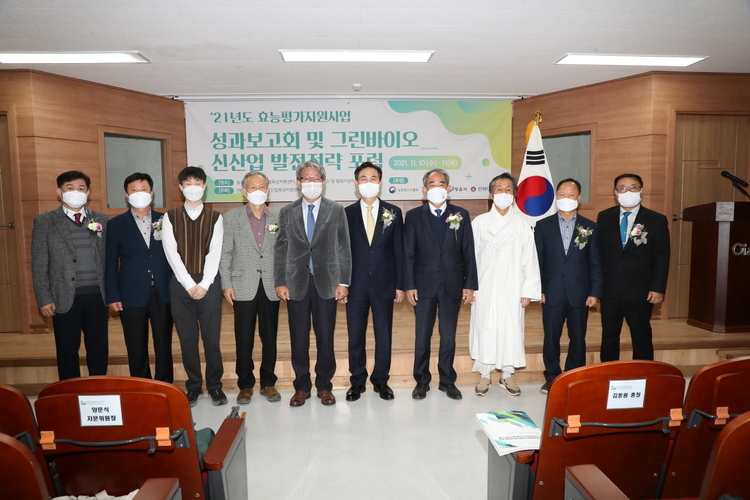 정읍시 제공 