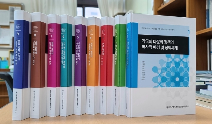 사진출처_ 선문대제공