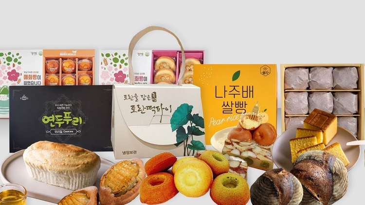 전라남도 특화 빵_ 전라남도 제공 