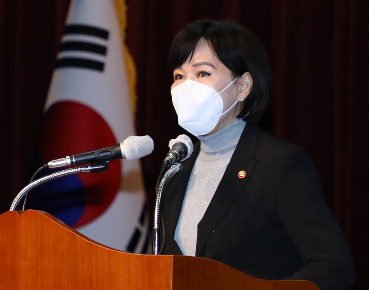 전현희 위원장(사진출처_국민권익위원회 홈페이지)