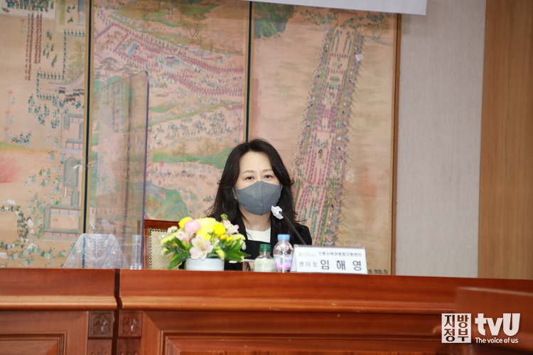 임해영 경기수원시 육아종합지원센터 센터장