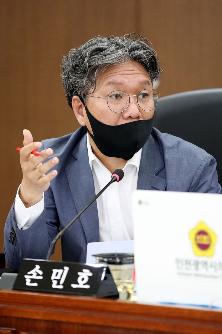 인천광역시의회 행정안전위원회 손민호 위원장_인천시의회 제공 