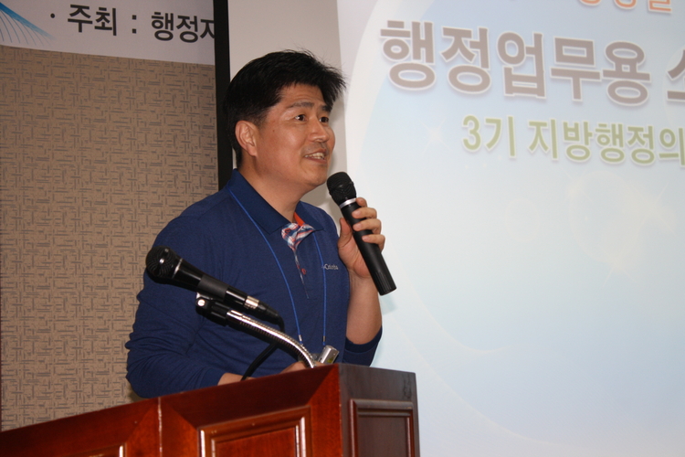 황수연 팀장 