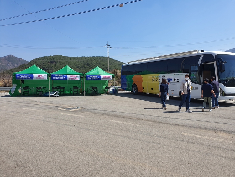 전남행복버스_ 전라남도 제공
