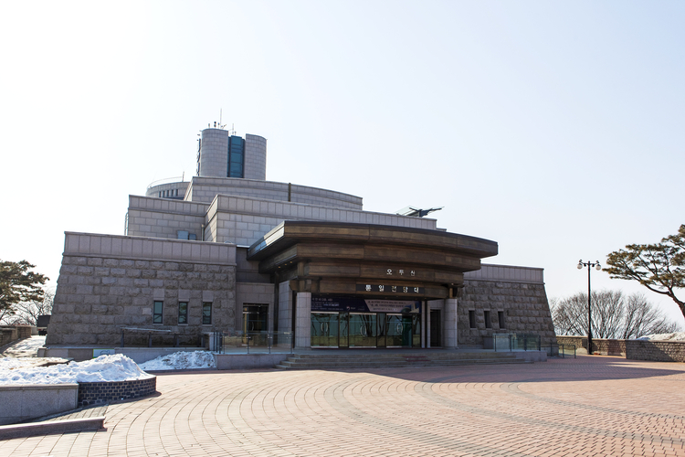 파주시 오두산통일전망대_경기도 제공 
