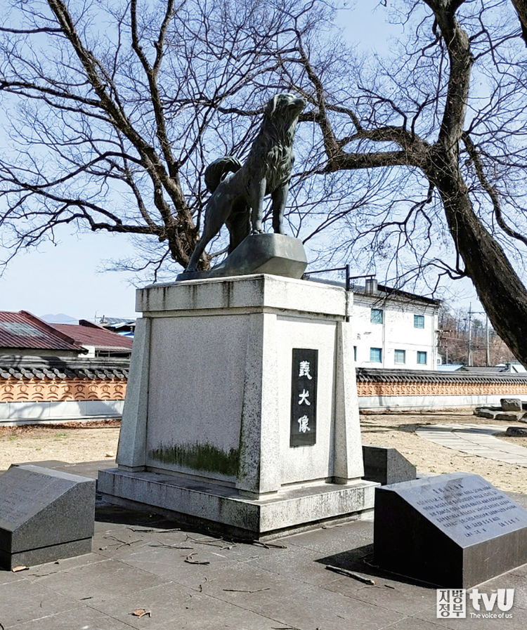 오수의견공원의 오수 의견상 
