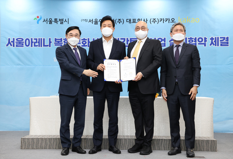 사진출처_ 도봉구 홈페이지