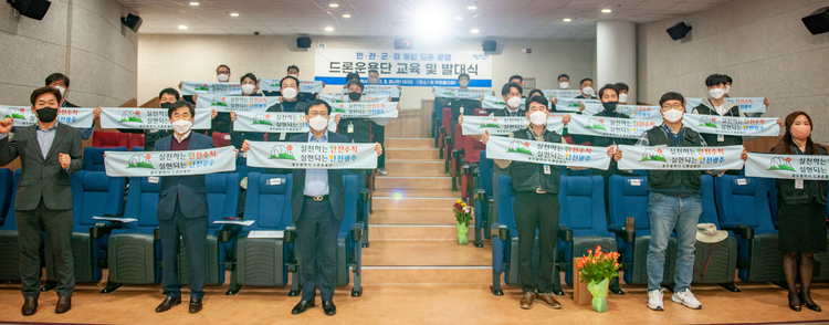 사진출처_광주광역시 홈페이지 