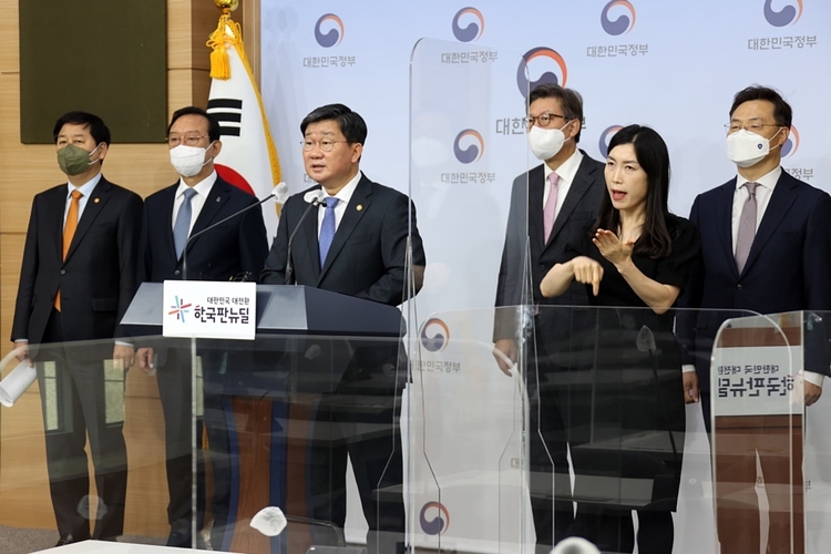 사진출처_ 행정안전부