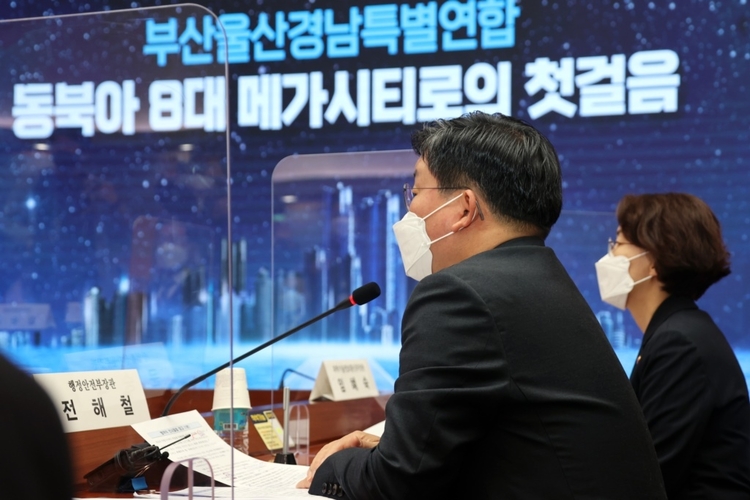 사진출처_ 행정안전부