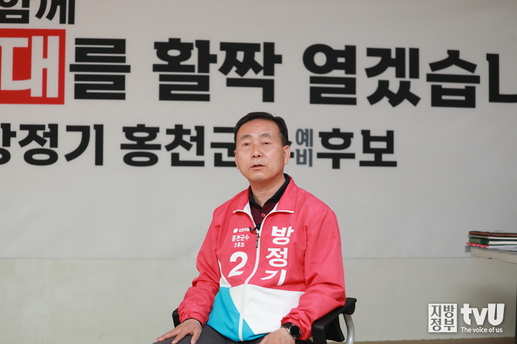 주민들에게 호소하는 방정기 예비후보 