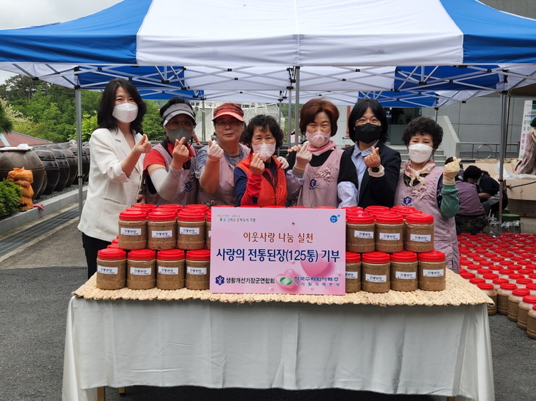 기장군제공 