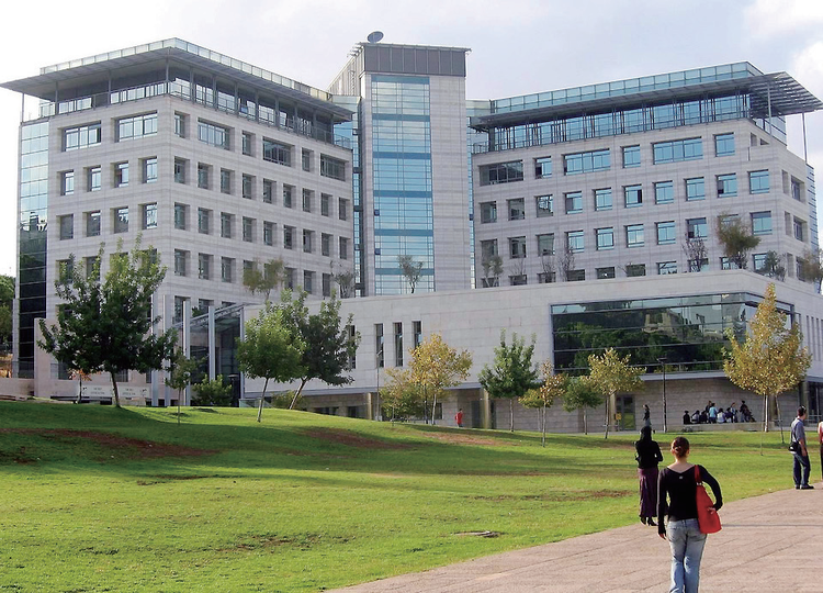 Technion 컴퓨터과학 학부 © www.wikiwand.com