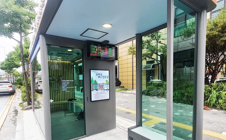 사진출처_ 충주시청 홈페이지 