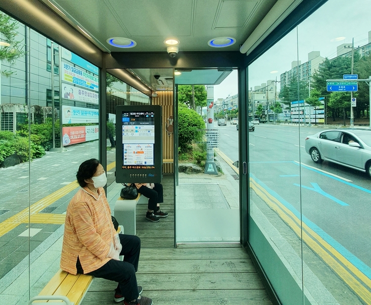 사진출처_ 충주시청 홈페이지