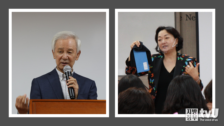 강의를 하고 있는 김홍신 작가(왼쪽)과 강진주 소장(오른쪽) 