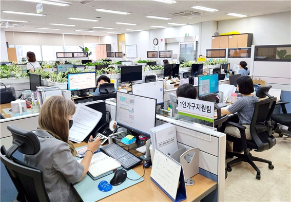 1인 가구 맞춤형 지원을 하기 위해 전담팀을 꾸린 은평구_ 은평구 제공 