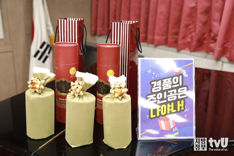 추첨을 통하여 총 5명의 교육생에게 행운이 돌아갔다.