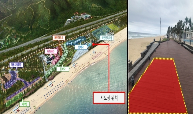 도착지 이‧착륙장 위치(망상오토캠핑리즈토 기곡해수욕장 앞 데크)