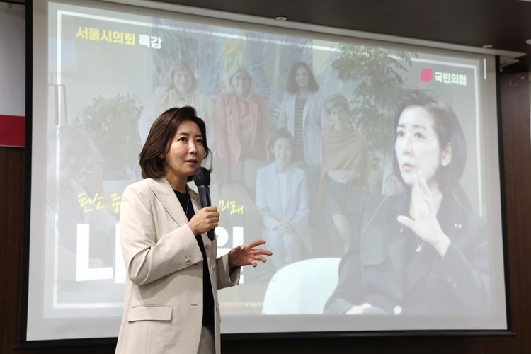 사진_서울시의회 자료 제공 