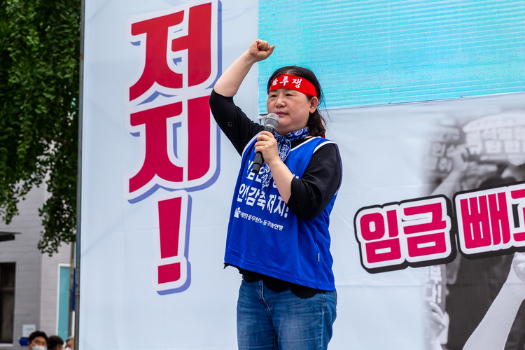 대회사하는 석현정 대한민국공무원노동조합총연맹 위원장 