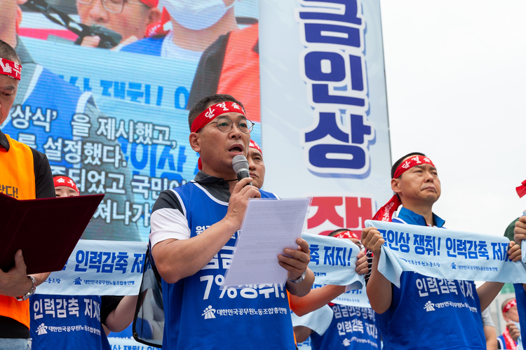 정기웅 전북교육노조 위원장
