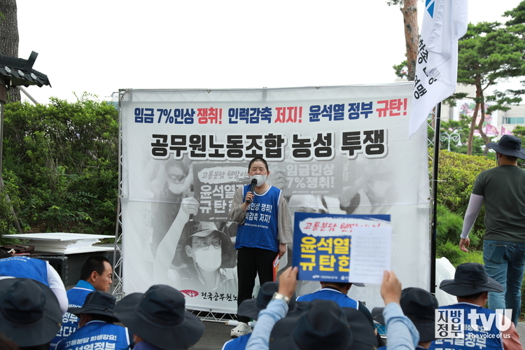 석현정 위원장