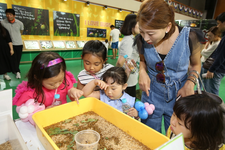 반디나라관 곤충체험관_ 무주군 제공