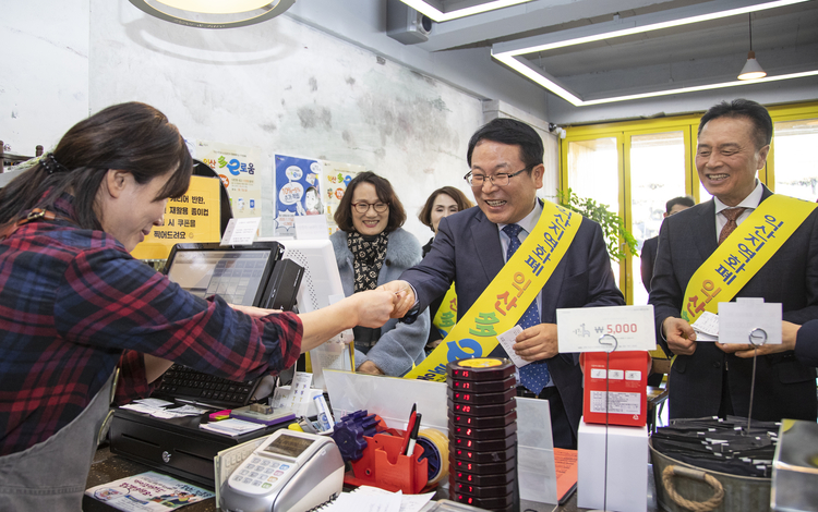 사진 출처_익산시 홈페이지 