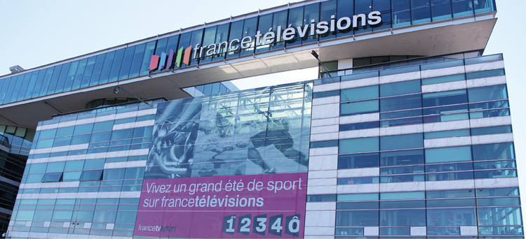 공영방송 프랑스TV 본사 © en.wikipedia.org