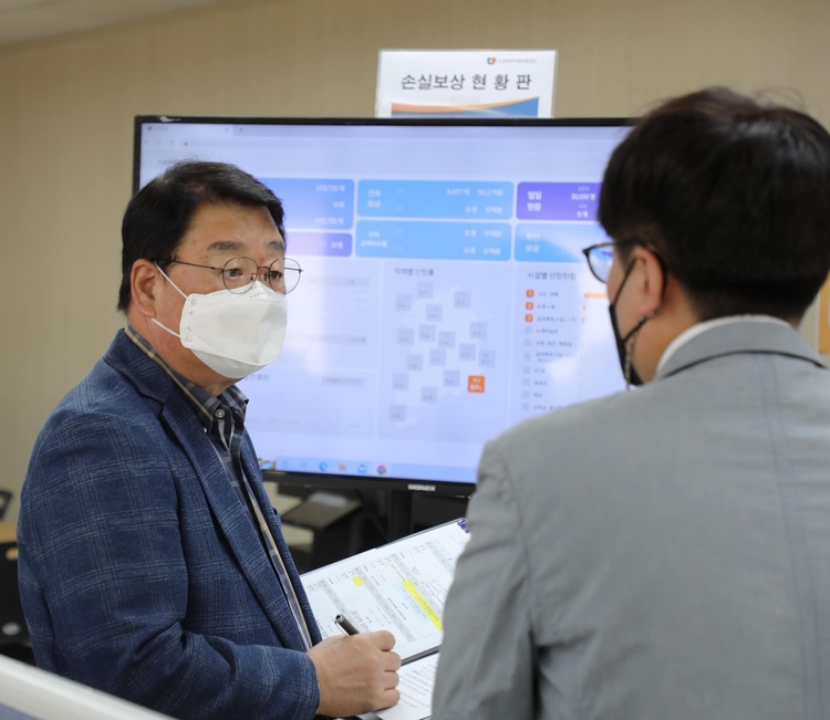 소상공인 손실보전금 온라인 신청 접수 시작(사진출처_ 소상공인시장진흥공단 홈페이지)