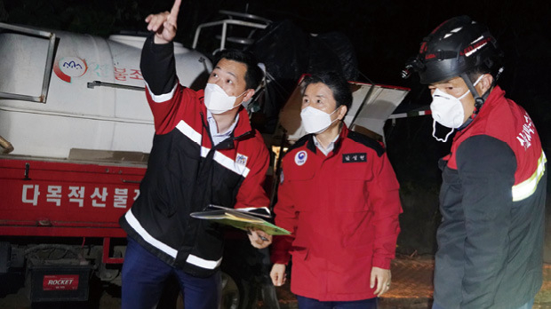 경북 울진군 산불 발생 현장 상황 점검_ 산림청 제공 
