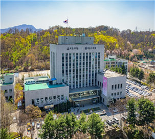 서초구청 전경(사진_서초구 제공)