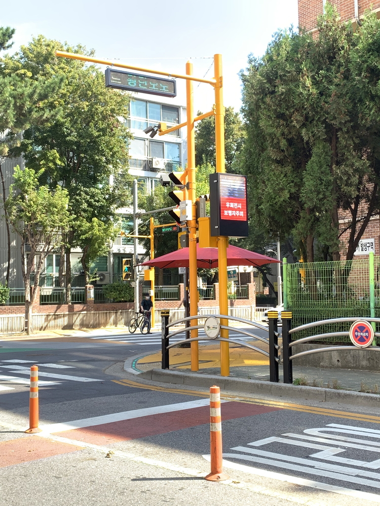 우회전 보행자 알리미(사진_연수구 제공)