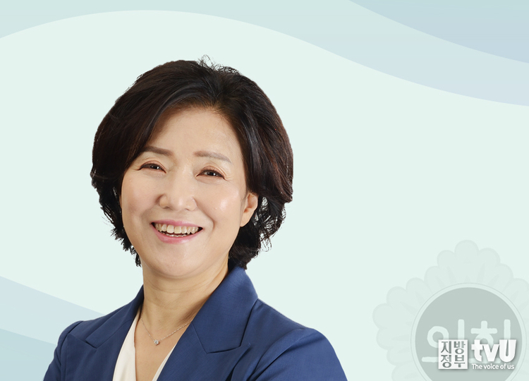 사진출처_ 대구광역시의회 홈페이지 
