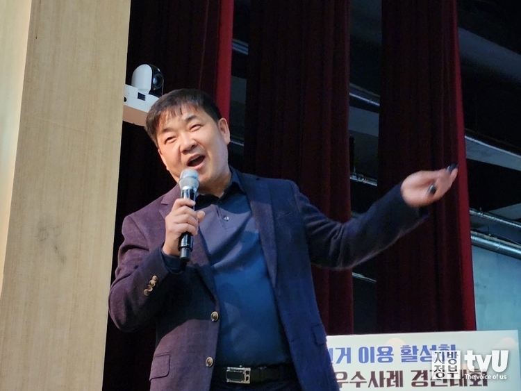 이번 행사를 주최한 전주시에서 경진대회에 참여를 했다. 이영섭 자전거정책과장이 직접 열정적인 발표를 하며 유쾌한 입담과 사투리로 많은 이들에게 웃음을 선사했다. 