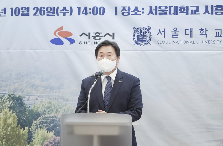 임병택 시흥시장(사진출처_ 시흥시 제공)