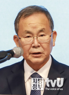 이부영 한국부동산원 상임이사 