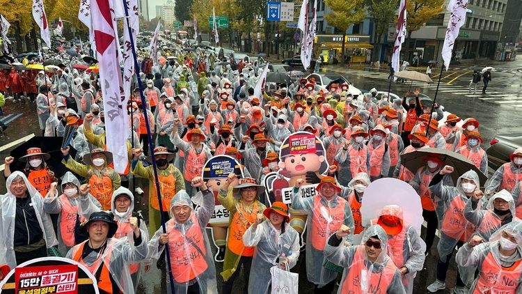 사진_ 전공노 제공