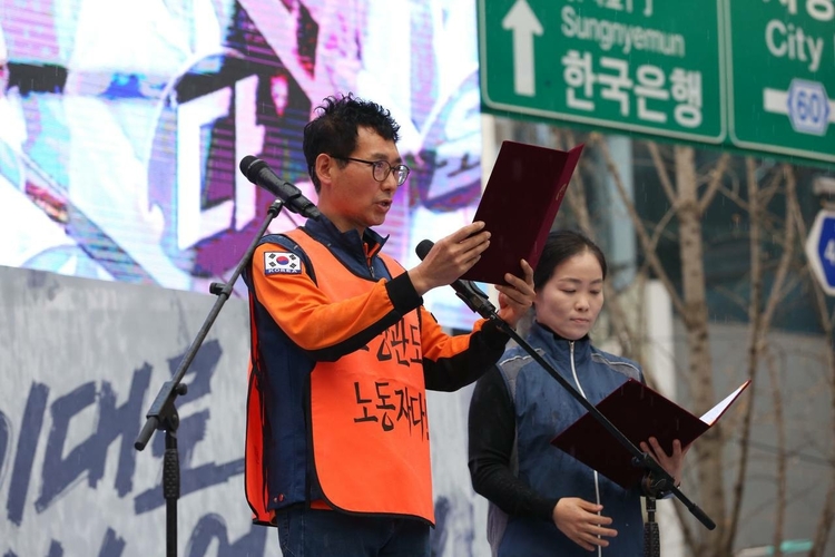 사진_ 전공노 제공