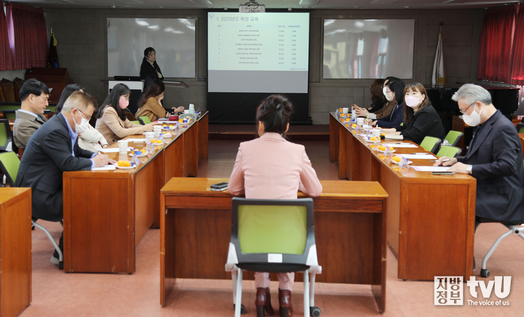 ‘2022년 국가인적자원개발 컨소시엄 전문가회의