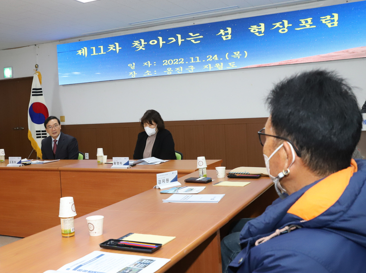 사진출처_ 한국섬진흥원 제공 