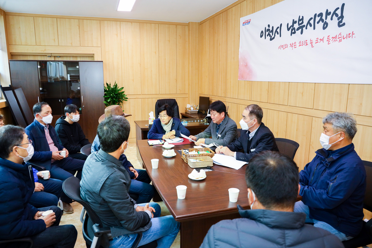 사진_이천시 제공 